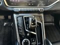 2023 Geely Atlas Pro, красный - вид 11