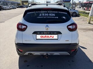 2018 Renault Kaptur I, белый, 1640000 рублей, вид 5