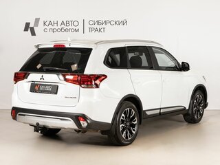 2020 Mitsubishi Outlander III Рестайлинг 3, белый, 2230658 рублей, вид 3