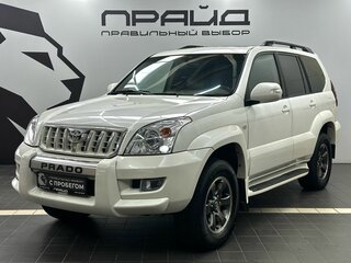 2007 Toyota Land Cruiser Prado 5-speed 120 Series Рестайлинг, белый, 2239900 рублей, вид 1