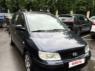 2005 Hyundai Matrix I Рестайлинг, синий, 450000 рублей, вид 3
