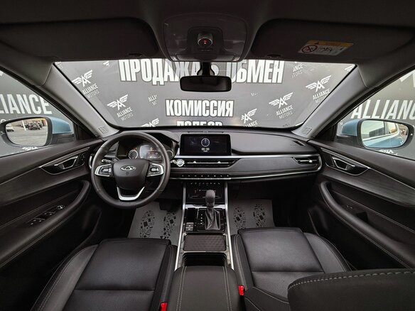 2023 Chery Tiggo 4 Pro I, голубой - вид 13