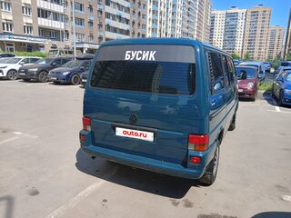 1998 Volkswagen Caravelle T4, зелёный, 740000 рублей, вид 4