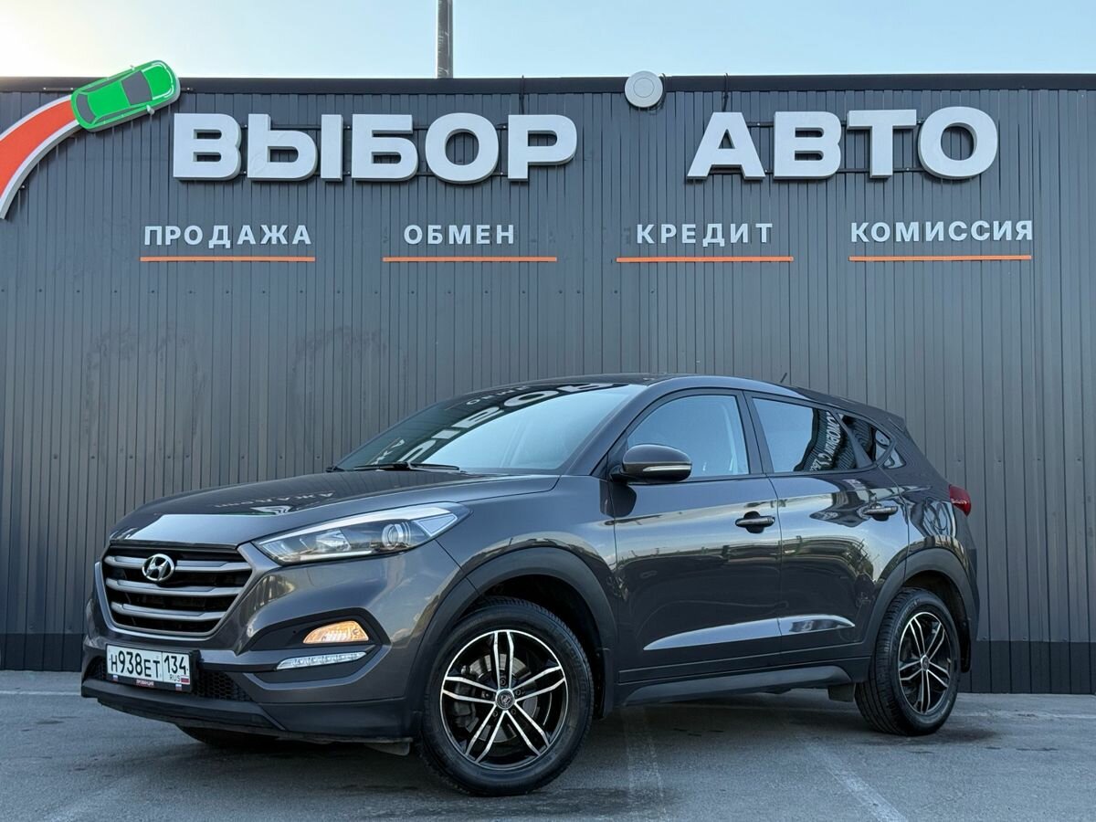 Открыть фотографии: Hyundai Tucson III