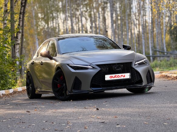 2023 Lexus IS 300 III Рестайлинг 2, серый, 7890000 рублей