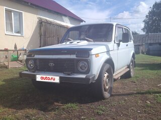 1997 Lada (ВАЗ) 2121 (4x4) I Рестайлинг, белый, 190000 рублей, вид 1