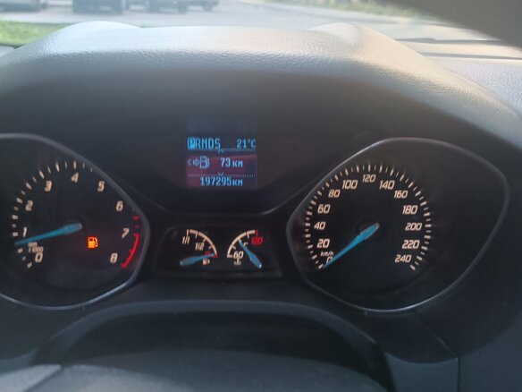 2013 Ford Focus III, серебристый, 749999 рублей - вид 16