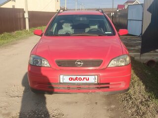 2000 Opel Astra G, красный, 330000 рублей, вид 1