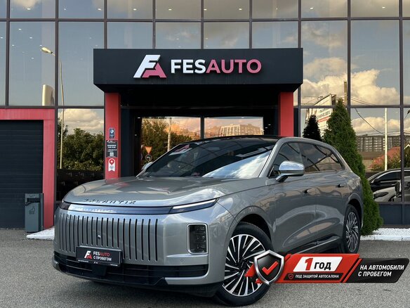 2025 Exeed Exlantix ET, серый, 5128000 рублей