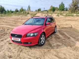 2005 Volvo V50 I, красный, 1099000 рублей, вид 4