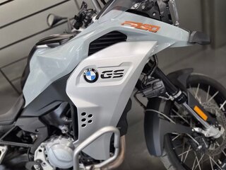 2025 BMW F 850 GS Adventure, серый, 1600000 рублей, вид 4