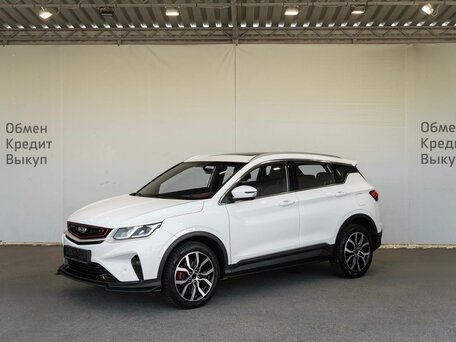 2023 Geely Coolray I, белый, 1699000 рублей, вид 1