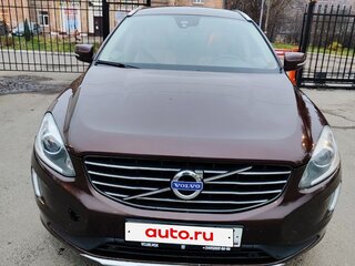 2013 Volvo XC60 I Рестайлинг, пурпурный, 1950000 рублей, вид 3