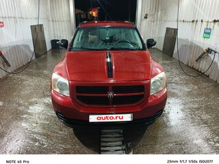 2006 Dodge Caliber I, красный, 600000 рублей, вид 1