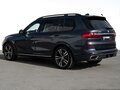 2021 BMW X7 40i I (G07), серый, 8799000 рублей - вид 1