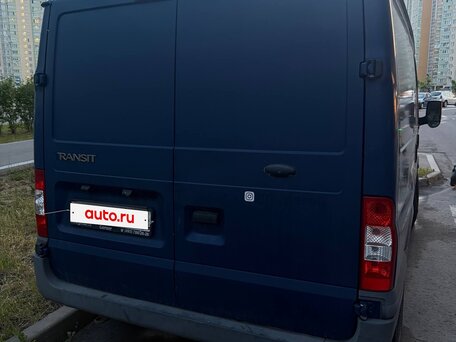 2014 Ford Transit, синий, 980000 рублей, вид 4