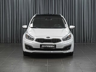 2018 Kia Ceed II Рестайлинг, белый, 1317000 рублей, вид 3