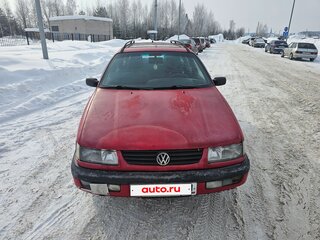 1993 Volkswagen Passat B4, красный, 149000 рублей, вид 2
