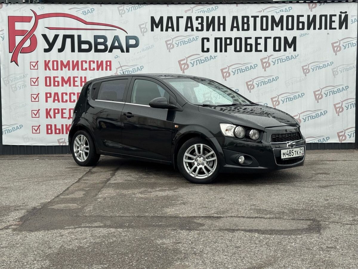 Открыть фотографии: Chevrolet Aveo II