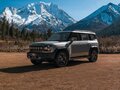2026 Jetour T2, серый, 4499000 рублей - вид 7