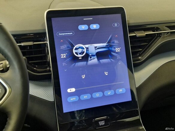 2024 Bestune T90 I, серый, 3389000 рублей - вид 13