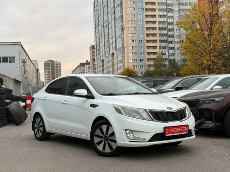 Kia Rio III
