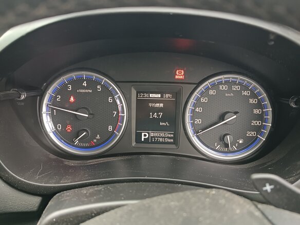 2017 Suzuki SX4 II (S-Cross) Рестайлинг, белый, 1199000 рублей - вид 5
