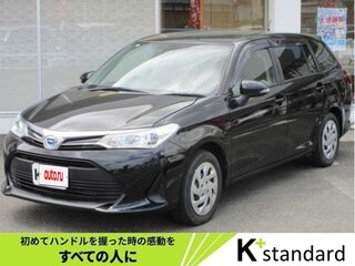2023 Toyota Corolla Fielder XI (E160, E170) Рестайлинг 2, чёрный, 1170009 рублей, вид 1