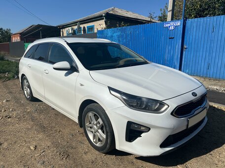 Kia Ceed III