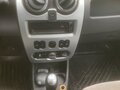 2010 Renault Logan I Рестайлинг, синий, 350000 рублей - вид 7