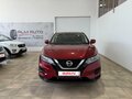 2020 Nissan Qashqai II Рестайлинг, красный - вид 1