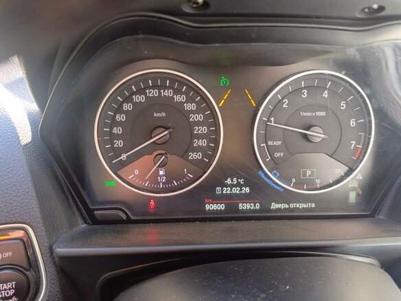 2015 BMW 1 серии 118i II (F20/F21) Рестайлинг, белый, 1450000 рублей - вид 8