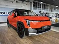 2026 Evolute i-Joy II, оранжевый, 3324000 рублей