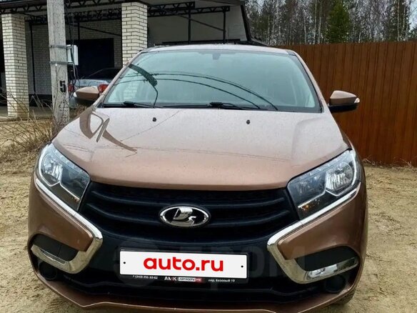2018 Lada (ВАЗ) XRAY I, коричневый, 950000 рублей - вид 1