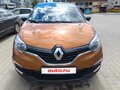 2019 Renault Captur I Рестайлинг, коричневый, 1650000 рублей