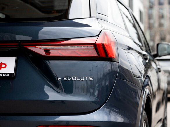2026 Evolute i-Space I Рестайлинг, серый, 3585000 рублей - вид 8