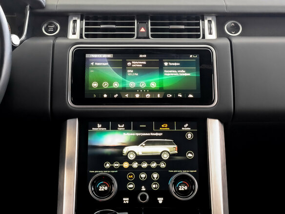 2020 Land Rover Range Rover IV Рестайлинг, зелёный, 7700000 рублей - вид 14