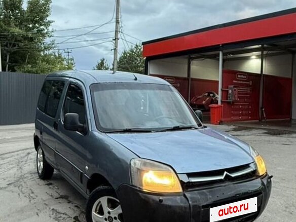 2007 Citroen Berlingo I Рестайлинг, серый - вид 2