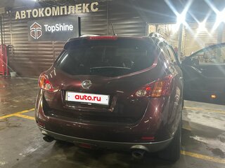 2012 Nissan Murano II (Z51) Рестайлинг, пурпурный, 1900000 рублей, вид 3