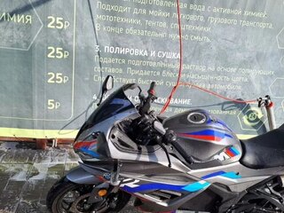 2025 BMW S 1000 RR, серебристый, 370000 рублей, вид 5