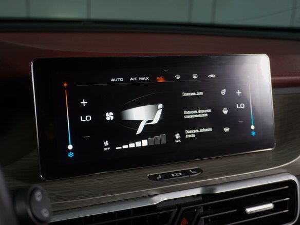 2023 Geely Coolray I, синий - вид 18