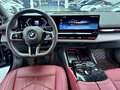 2024 BMW 5 серии Long 525Li VIII (G60/G61/G68), чёрный, 4084000 рублей - вид 4