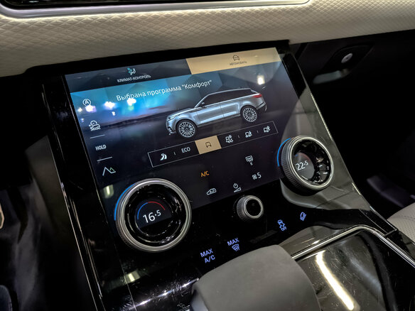 2022 Land Rover Range Rover Velar I, серый, 5390000 рублей - вид 27