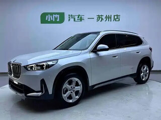 2023 BMW X1 Long 20Li sDrive III (U11/U12), белый, 2274000 рублей, вид 4