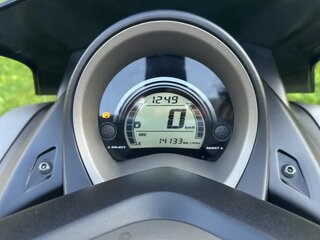 2014 Yamaha NMAX, бежевый, 255000 рублей, вид 4