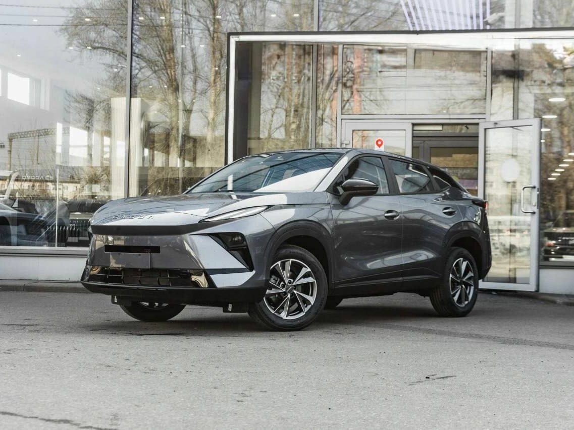 Открыть фотографии: Omoda C5 II