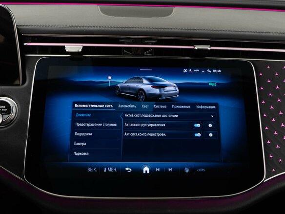 2024 Mercedes-Benz E-Класс 220 d VI (W214, S214), белый - вид 21