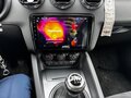 2007 Audi TT II (8J), белый, 1970000 рублей - вид 11