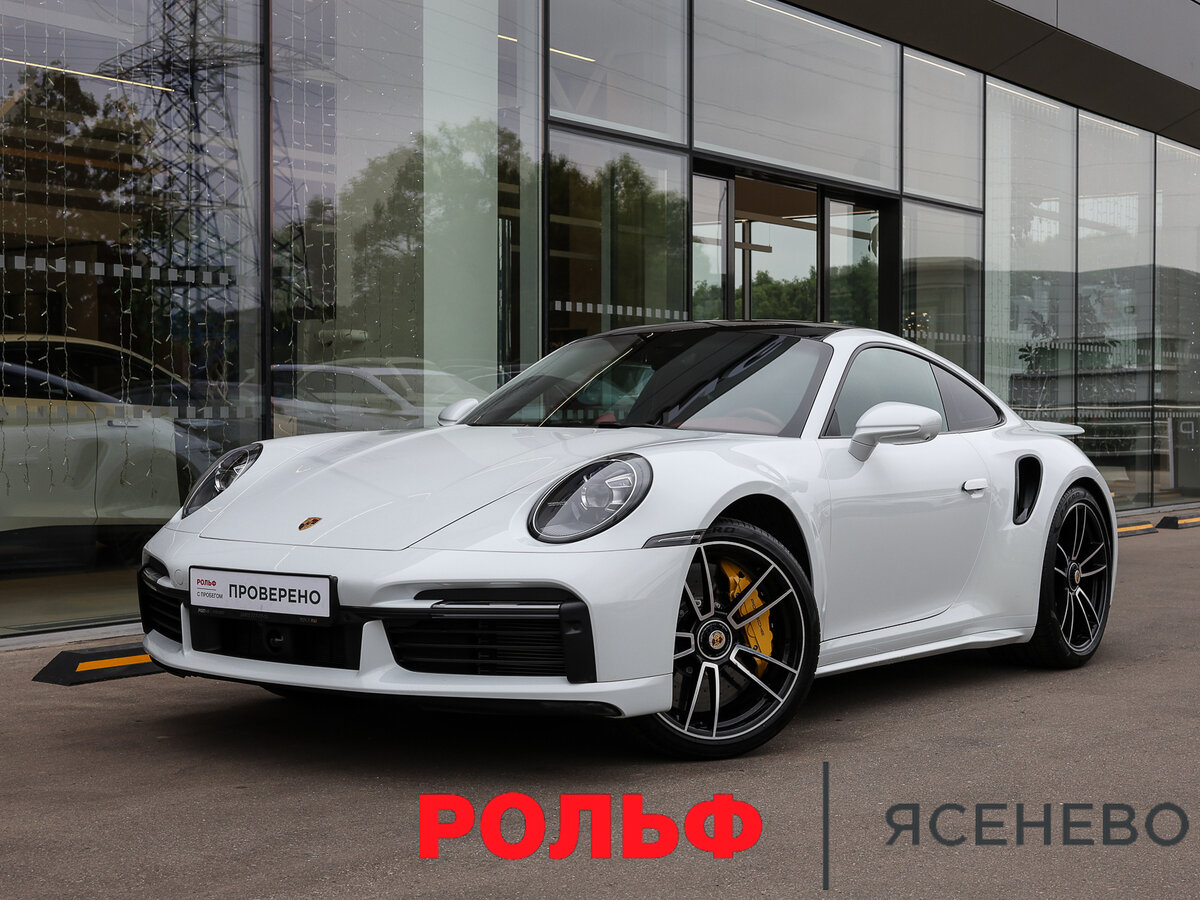 Открыть фотографии: Porsche 911 VIII (992)