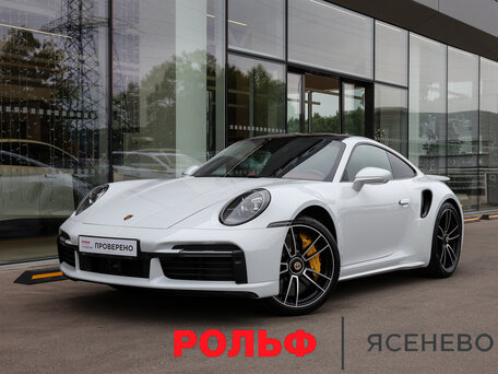 Porsche 911 VIII (992)